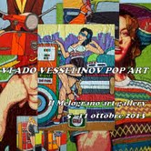 Vlado Vesselinov - Pop Art